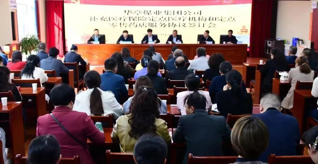 图片13.jpg 图片13.jpg