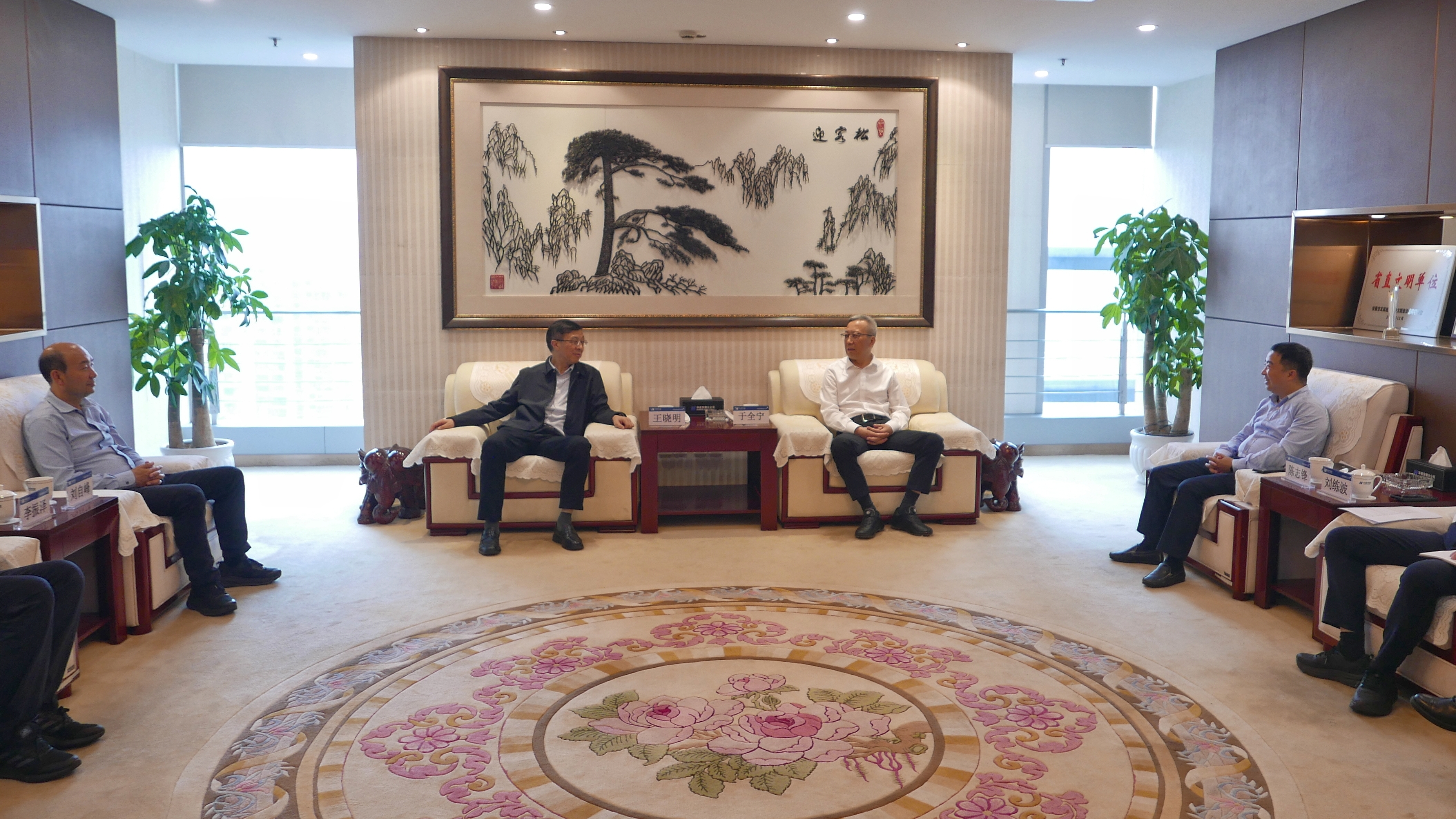 2华能安徽分公司.JPG