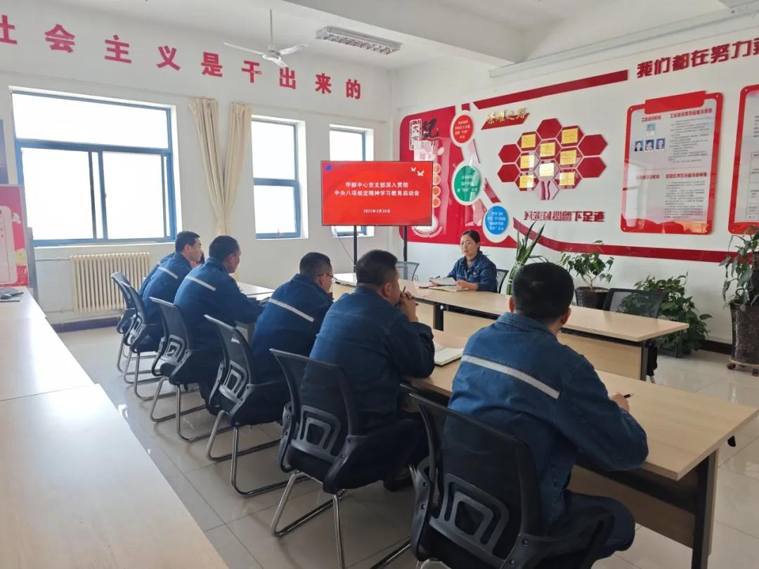 图片3.jpg 图片3.jpg