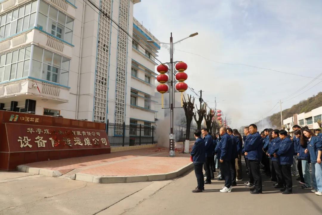 图片8.jpg 图片8.jpg