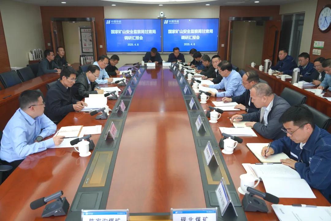 图片8.jpg 图片8.jpg