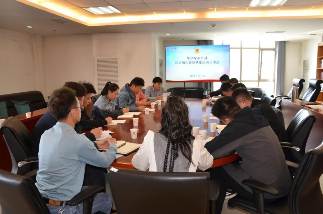 图片8.jpg