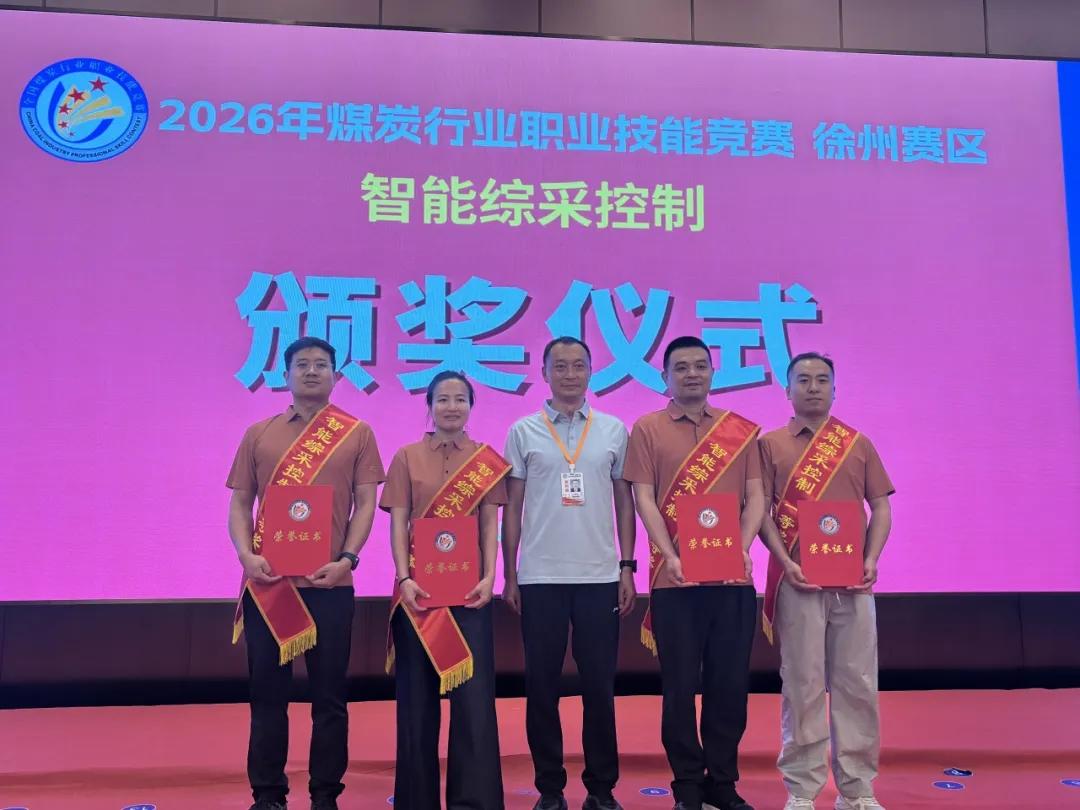 图片6.jpg 图片6.jpg